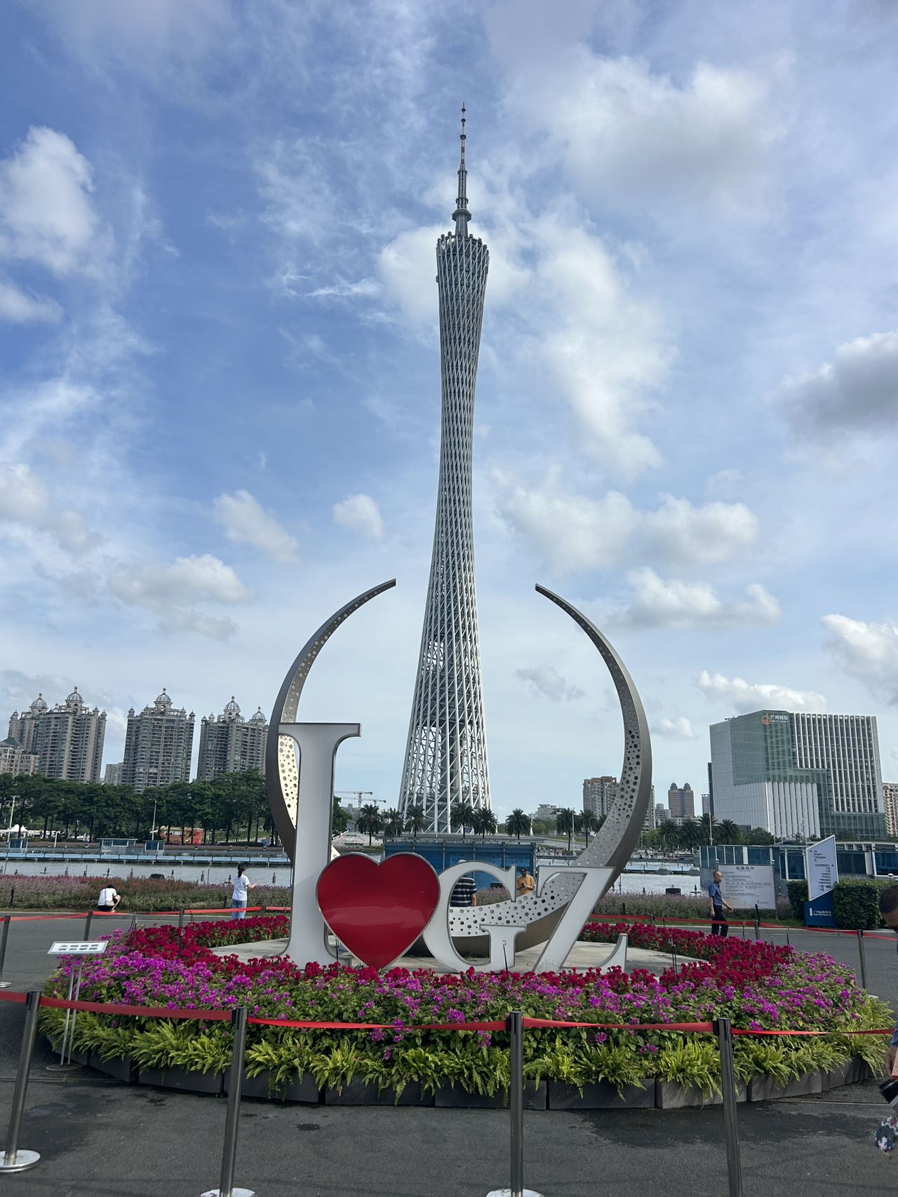 service-chine-canton-guangzhou